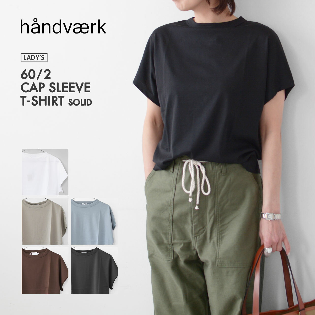 楽天市場】ordinary fits(長さ(袖)半袖)(レディース 楽天市場】ordinary fits(長さ(袖)半袖)(レディース