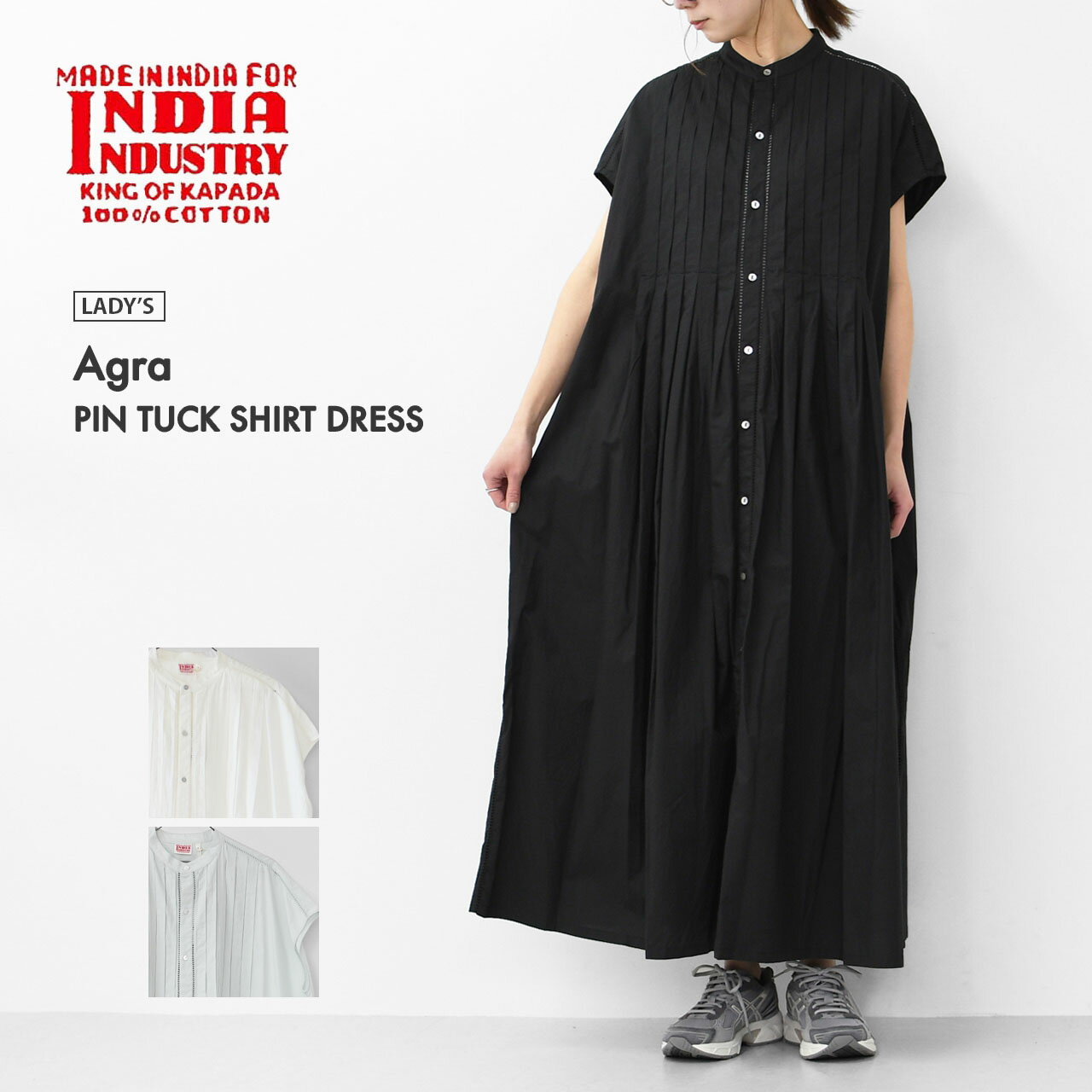INDIA INDUSTRY [インディアインダストリー] Agra PIN TUCK SHIRT DRESS [ND-G0105POP] Agra ピンタックシャツドレス・シャツワンピース・ロングシャツワンピース・ロング丈・コットン・LADY'S [2025SS]