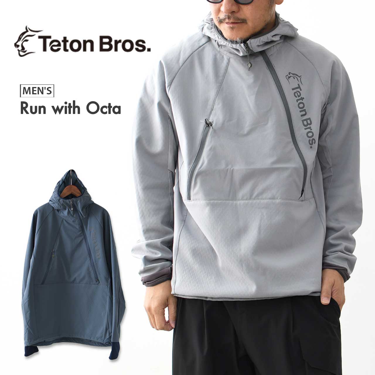 楽天市場】run with octa ティートンブロスの通販 楽天市場】run with octa ティートンブロスの通販