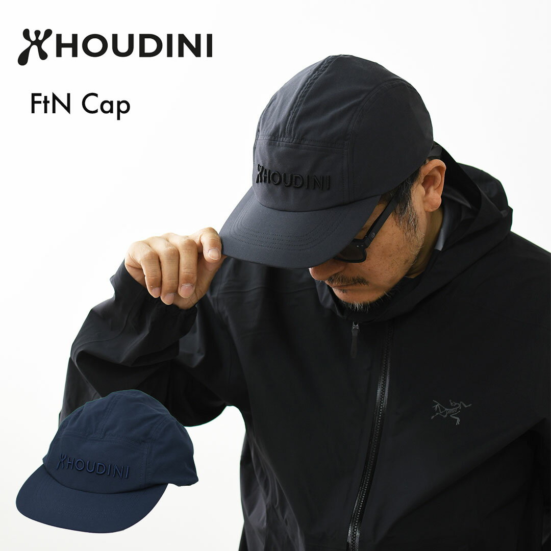 乐天商城 - HOUDINI [フーディニ] FtN Cap [850019] エフティーエヌ キャップ・5パネルキャップ・帽子・速乾性・通気性・トレッキング・アクティビティ・キャンプ・登山・MEN'S [2026SS]