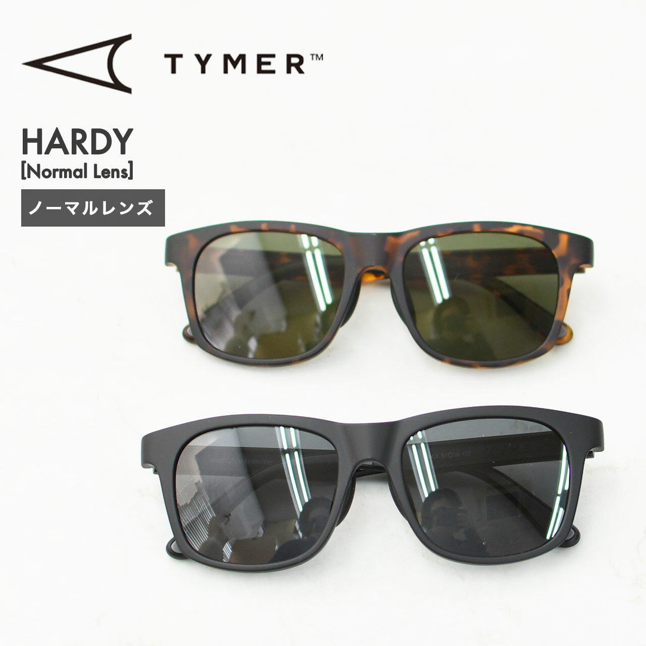 TYMER [タイマー] HARDY [TY102-1] ハーディ・ノーマルレンズ・サングラス・スポーツ・アウトドア・フ..