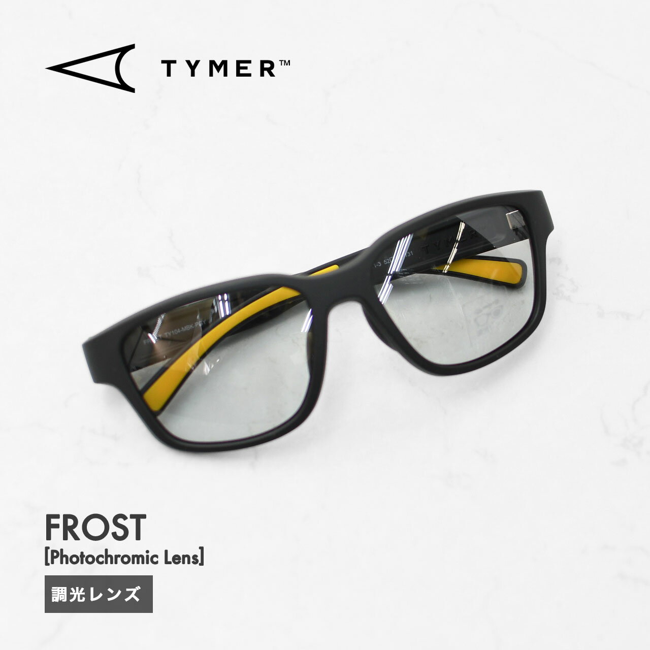 TYMER [タイマー] FROST [TY104-2] フロスト・調光レンズ・サングラス・スポーツ・アウトドア・フェス..