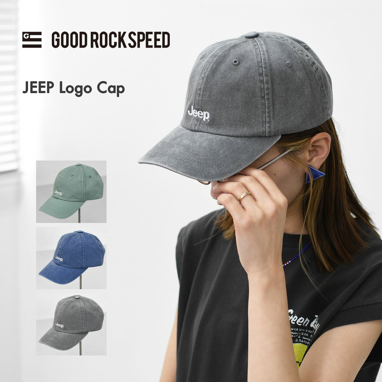 【SALE 40%OFF】GOOD ROCK SPEED [グッドロックスピード] JEEP Logo Cap [25JEP106C] ジープロゴキャップ・ 綿キャップ・コットンキャップ・ベースボールキャップ・ヴィンテージ感・刺繍・MEN'S / LADY'S [2025SS]