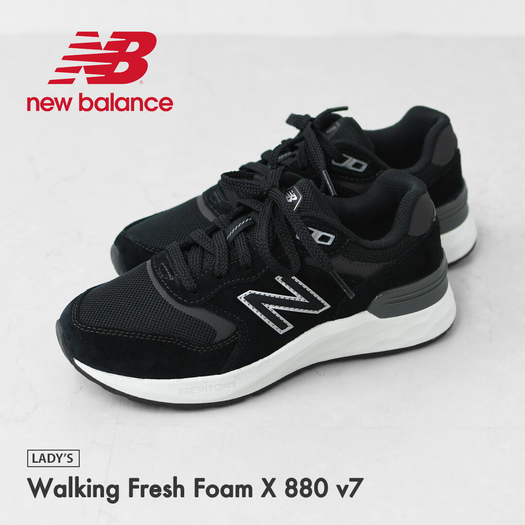 SALE 30%OFFNew Balance [˥塼Х] Walking Fresh Foamg X 880 v7 [WW880BB7] 󥰥եåե X 880 v7ˡ󥰡ȥ졼˥󥰡󥰥塼LADY'S [2025AW]