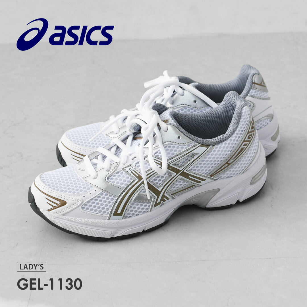【PRE SALE】ASICS [アシックス] GEL-1130 [1203A609-WP] ゲル-1130・スニーカー・アウトドア・タウンユース・LADY'S [2025AW]