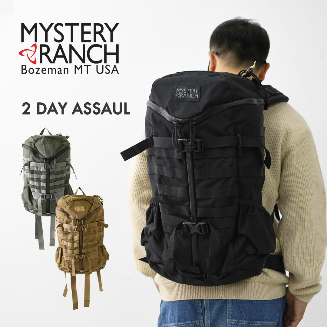 乐天商城 - MYSTERY RANCH [ミステリーランチ] 2 DAY ASSAULT [19761328] 2デイアサルト・バックパック・リュックサック・デイバッグ・ミリタリーバッグ・トレッキング・ハイキング・MEN'S / LADY'S [2026SS]