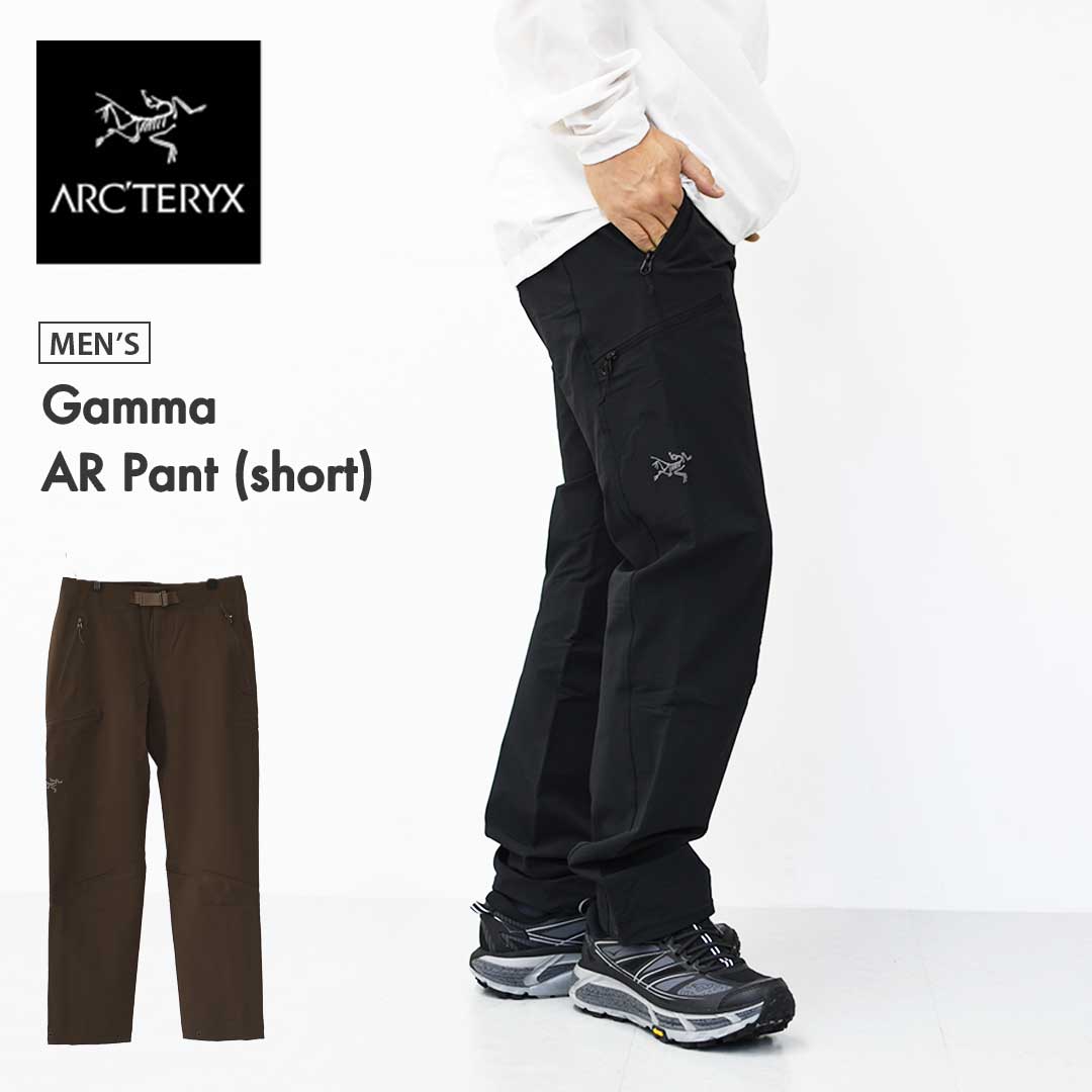 楽天市場】ARC'TERYX アークテリクス（ズボン・パンツ｜メンズ