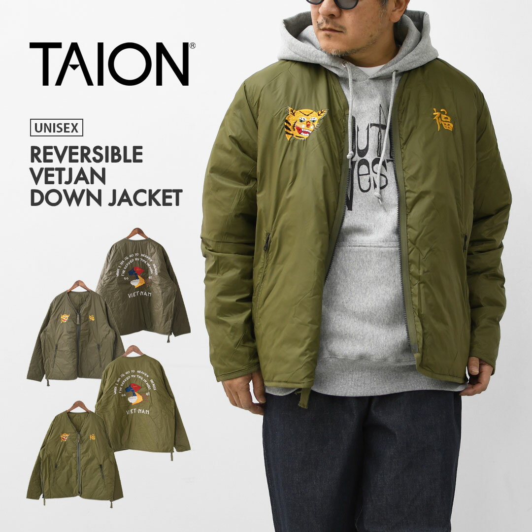 米軍ナム戦フーベニアジャケット.ベトジャン.ブラックナムマップL