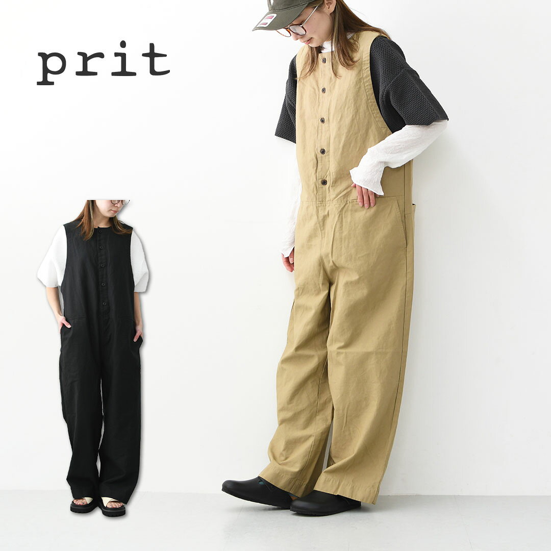 楽天市場】prit（オールインワン・サロペット｜レディースファッション