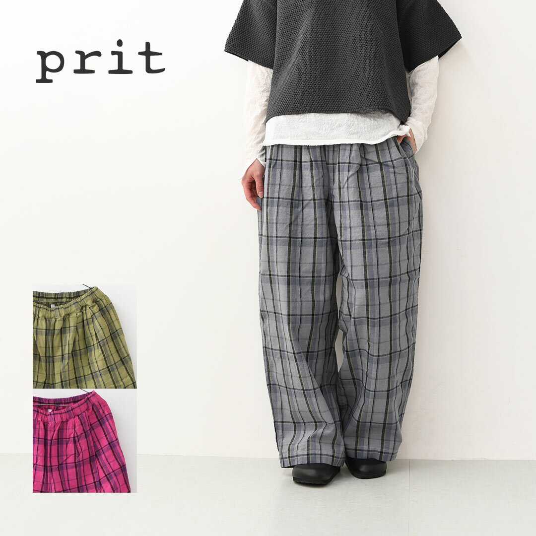 乐天商城 - prit [プリット] 16/1リネンコットンチェックタックイージーパンツ [P71609] イージーパンツ・チェック・コットンリネン・リラックスパンツ・ゆったっりシルエット・LADY'S [2026SS]