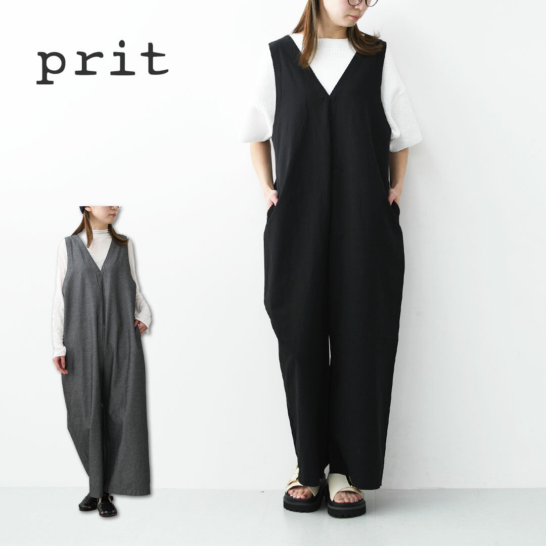 楽天市場】prit プリット（オールインワン・サロペット｜レディース