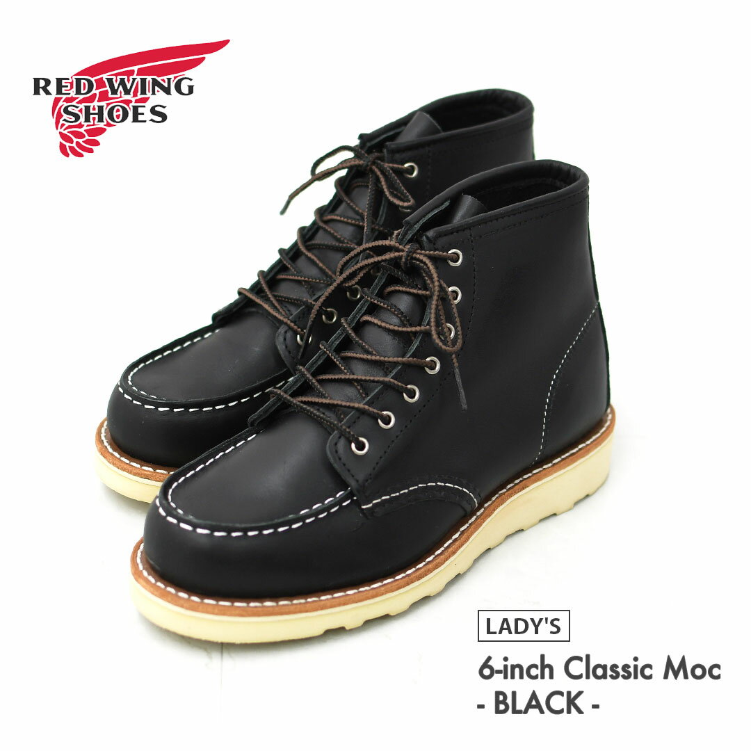 RED WING[レッドウィング] 6-inch Classic Moc / BLACK [3373] 6インチ クラシックモック・クラシックモック・ブラック・バウンダリー・モックトゥ・ワークブーツ・LADY'S [2026SS]