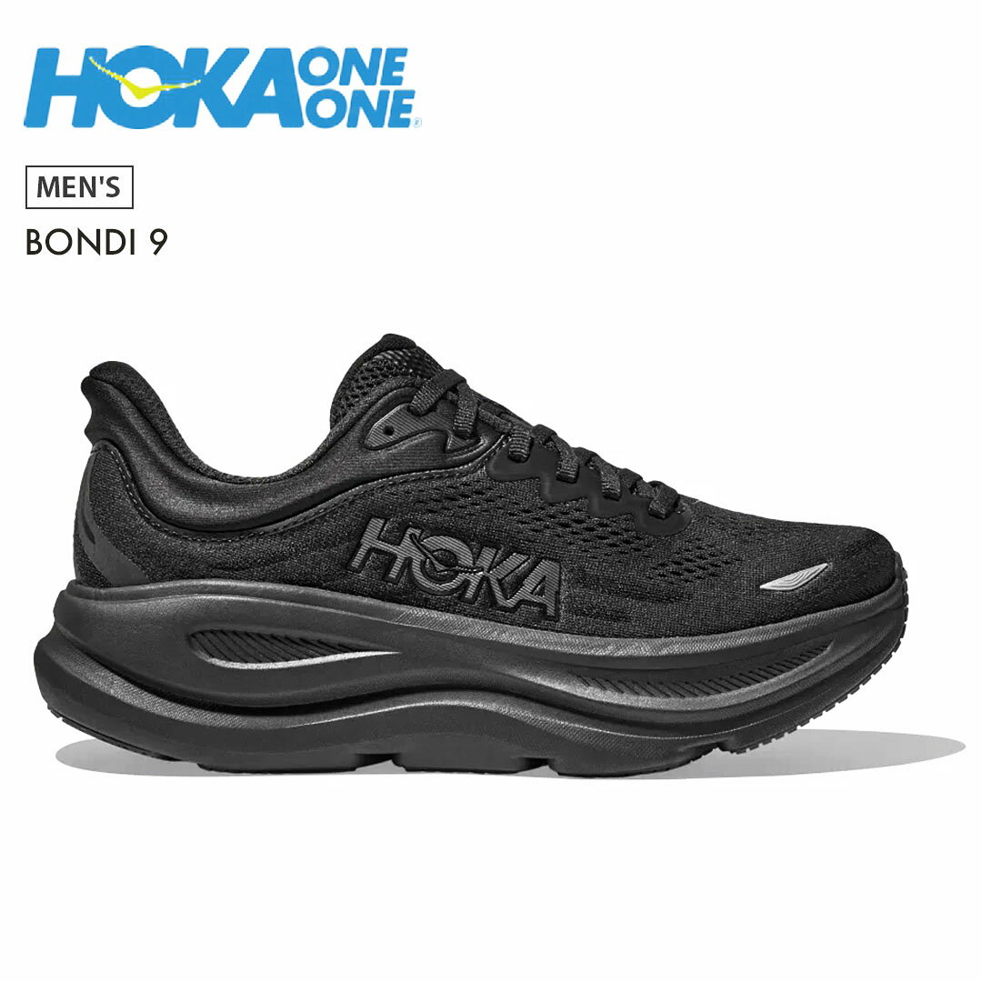 乐天商城 - HOKA ONE ONE [ホカオネオネ] M BONDI 9 [1162011] ボンダイ 9・タウンシューズ・ロードランニング・ クイックレース・厚底・クッション性・MEN'S / LADY'S [2026ss]
