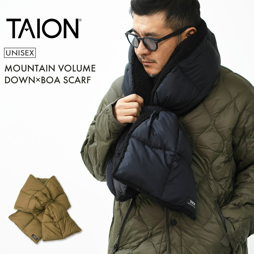 ��SALE 20%OFF��TAION[��������] MOUNTAIN VOLUME DOWN��BOA SCARF [R201VBMT] �ޥ���ƥ�ܥ�塼�������...