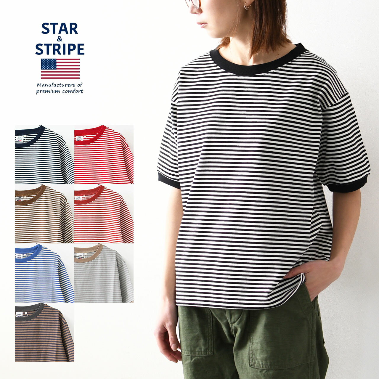 STAR&STRIPE [スターアンドストライプ] ボーダーリンガーTシャツ[SSMD-028] コットンTシャツ・ボーダーTシャツ・半袖・ストライプ・インナー・ゆったりシルエット・LADY'S [2026SS]