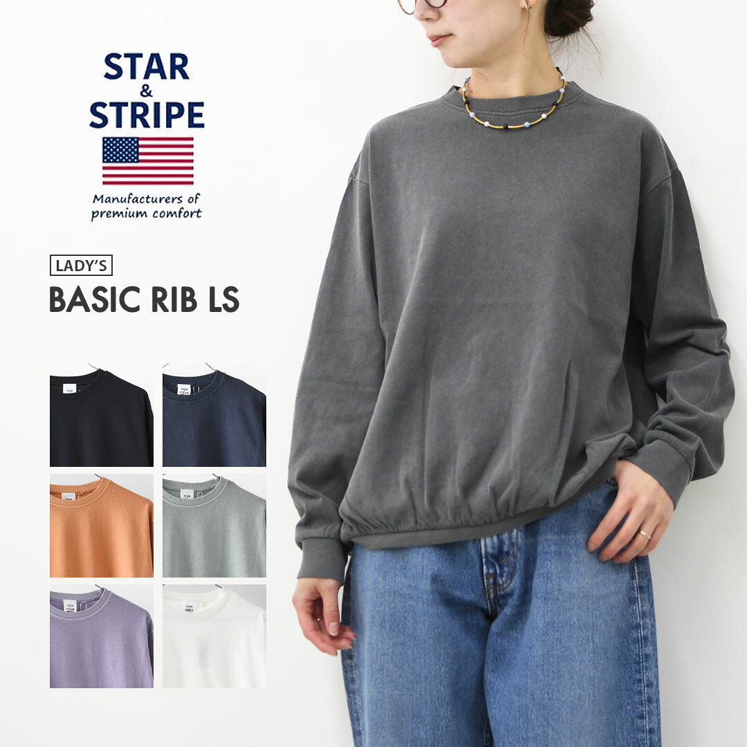 Rib L/S T-sh  リブロングスリーブＴシャツ 楽天市場】リブロングスリーブ（トップス｜レディースファッション）の通販