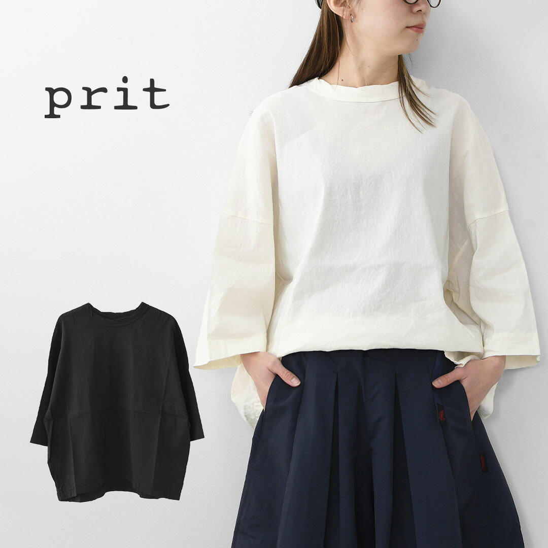 prit [プリット] リネンレーヨンストレッチ7分袖裾ヒモプルオーバー [P81625] スタンドカラー・オーバーサイズ・ゆったりサイズ・チェック柄・ドロップショルダー・LADY'S [2026SS]