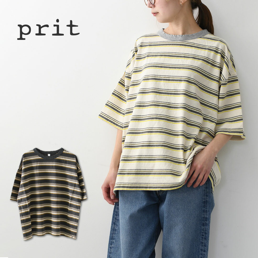 prit [プリット] 19/1リサイクルムラ糸天竺マルチボーダー5分袖クルーネックワイドTシャツ [P91631] プリントTシャツ・5分袖・オーバーサイズ・ゆったりサイズ・チェック柄・ドット柄・フレーム柄・ドロップショルダー・LADY'S [2026SS]