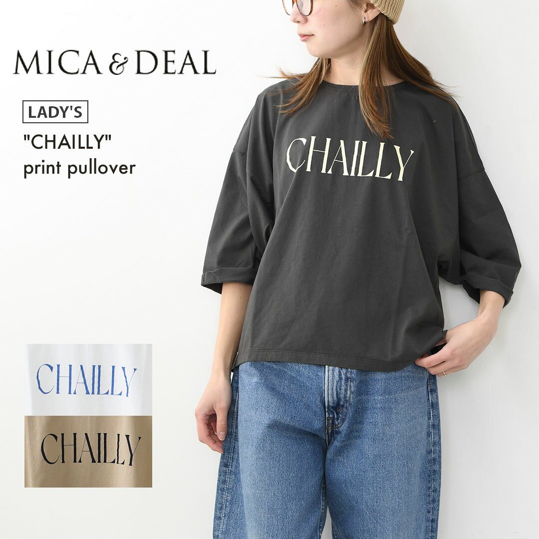 乐天商城 - MICA&DEAL [マイカアンドディール] 