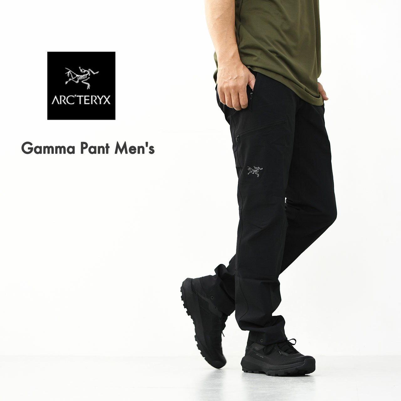 ARC'TERYX [アークテリクス正規代理店] Gamma Pant Men's [X000010481] ガンマ パンツ メンズ・ショート丈・レギュラー丈・ソフトシェルパンツ・ロッククライミング・アルペンクライミング・ハイキング・トレッキング・スキニーパンツ・MEN'S [2026SS]
