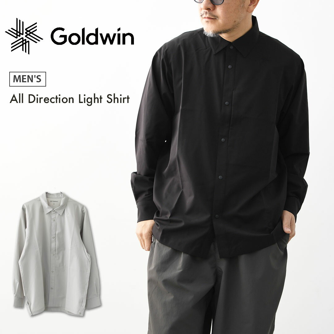 GOLDWIN [ゴールドウィン] All Direction Li