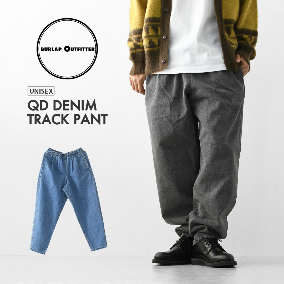 乐天商城 - BURLAP OUTFITTER [バーラップアウトフィッター] QD DENIM TRACK PANT [BO060128] QD デニムトラックパンツ・クイックドライ・デニム・ワークパンツ・アクティブウェア・MEN'S / LADY'S [2026SS]