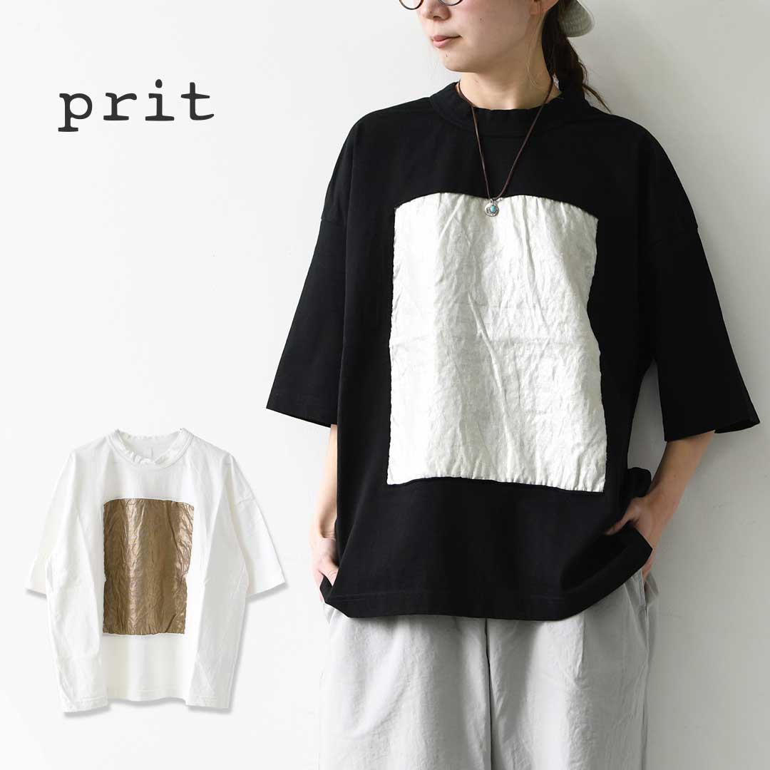 prit [プリット] 17/1空紡天竺×40/1リネン箔プリント 5分袖フレームTシャツ [P91605] Tシャツ・5部袖Tシャツ・プリント・ドロップショルダー・ゆったりシルエット・LADY'S [2026SS]