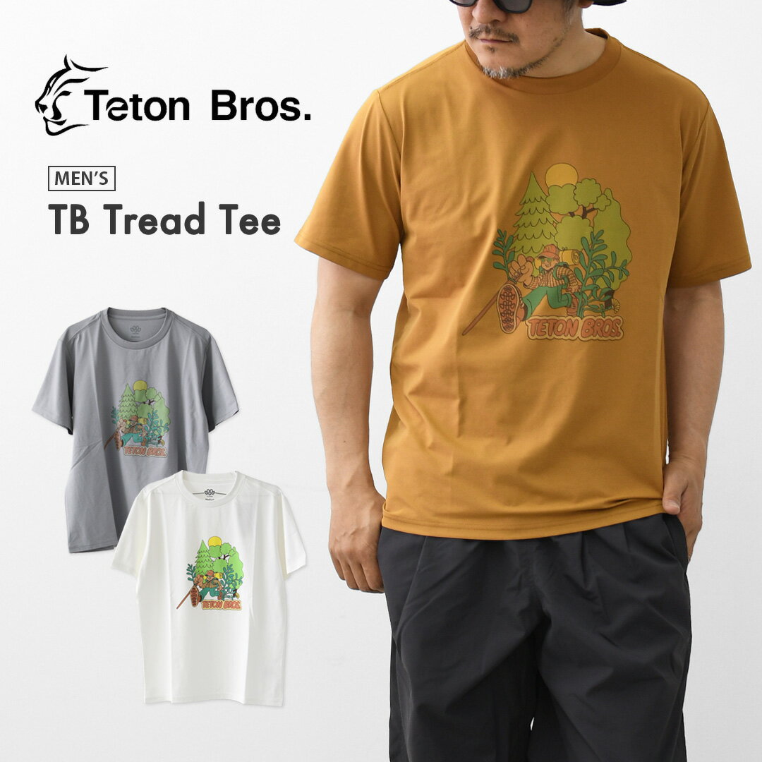 乐天商城 - TETON BROS. [ティートンブロス] TB Tread Tee [TB261-810] TBトレッドTシャツ・半袖Tシャツ・リラックスフィット・吸汗速乾性・抗菌防臭機能・UVカット・リサイクルポリエステル・アウトドア・キャンプ・MEN'S [2026SS]