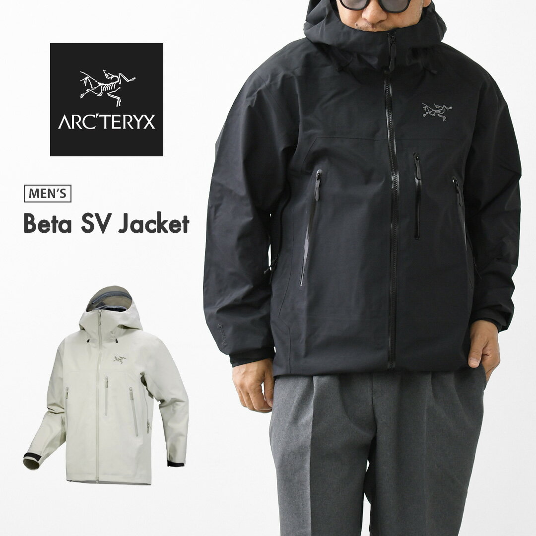 楽天市場】arc'teryx beta lt jacket xs（メンズファッション）の通販