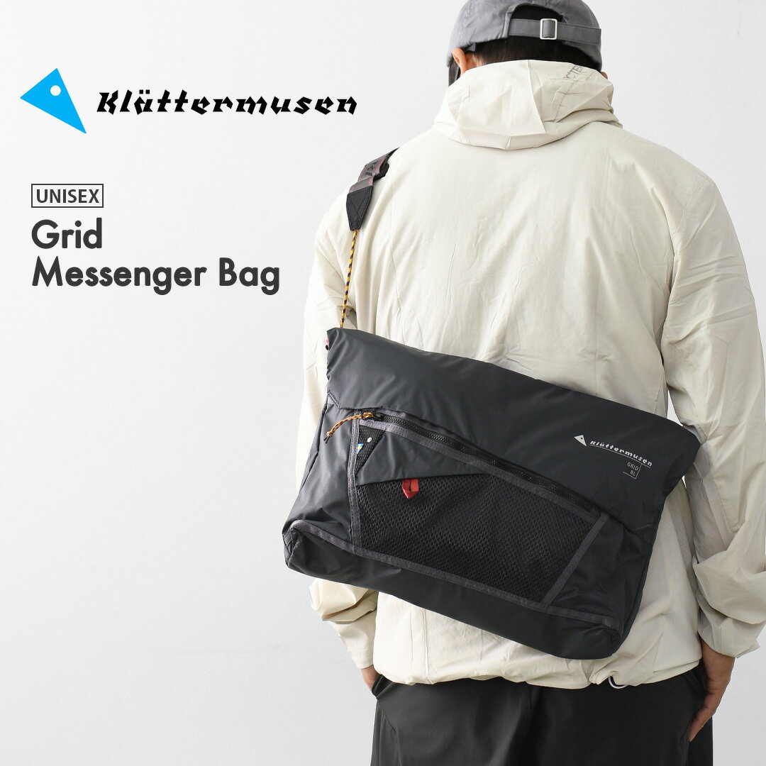 KLÄTTERMUSEN クレッタルムーセン　メッセンジャーバック Gaut Messenger Bag – Klättermusen Japan