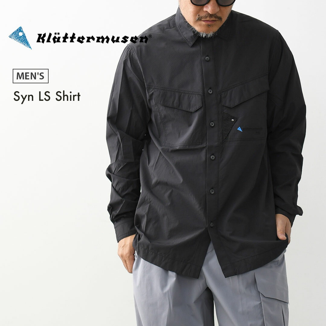 乐天商城 - 【PRE SALE】KLATTERMUSEN [クレッタルムーセン] Syn LS Shirt M's [10371] シン ロングスリーブ シャツ メンズ・長袖シャツ・軽量・アウトドア・ハイキング・トレッキング・MEN'S [2026SS]