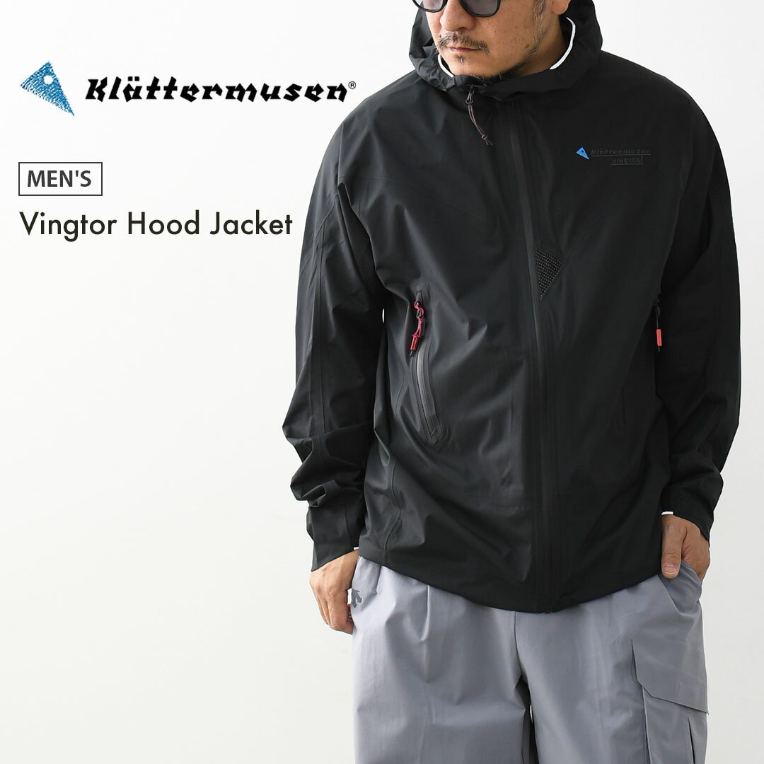 乐天商城 - 【PRE SALE】KLATTERMUSEN [クレッタルムーセン] Vingtor Hood Jacket M’s [10400] ヴィングトル フード ジャケット メンズ・シェルジャケット・防水ジャケット・ハイキング・トレッキング・軽量・パッカブル・コンパクト・MEN'S [2026SS]
