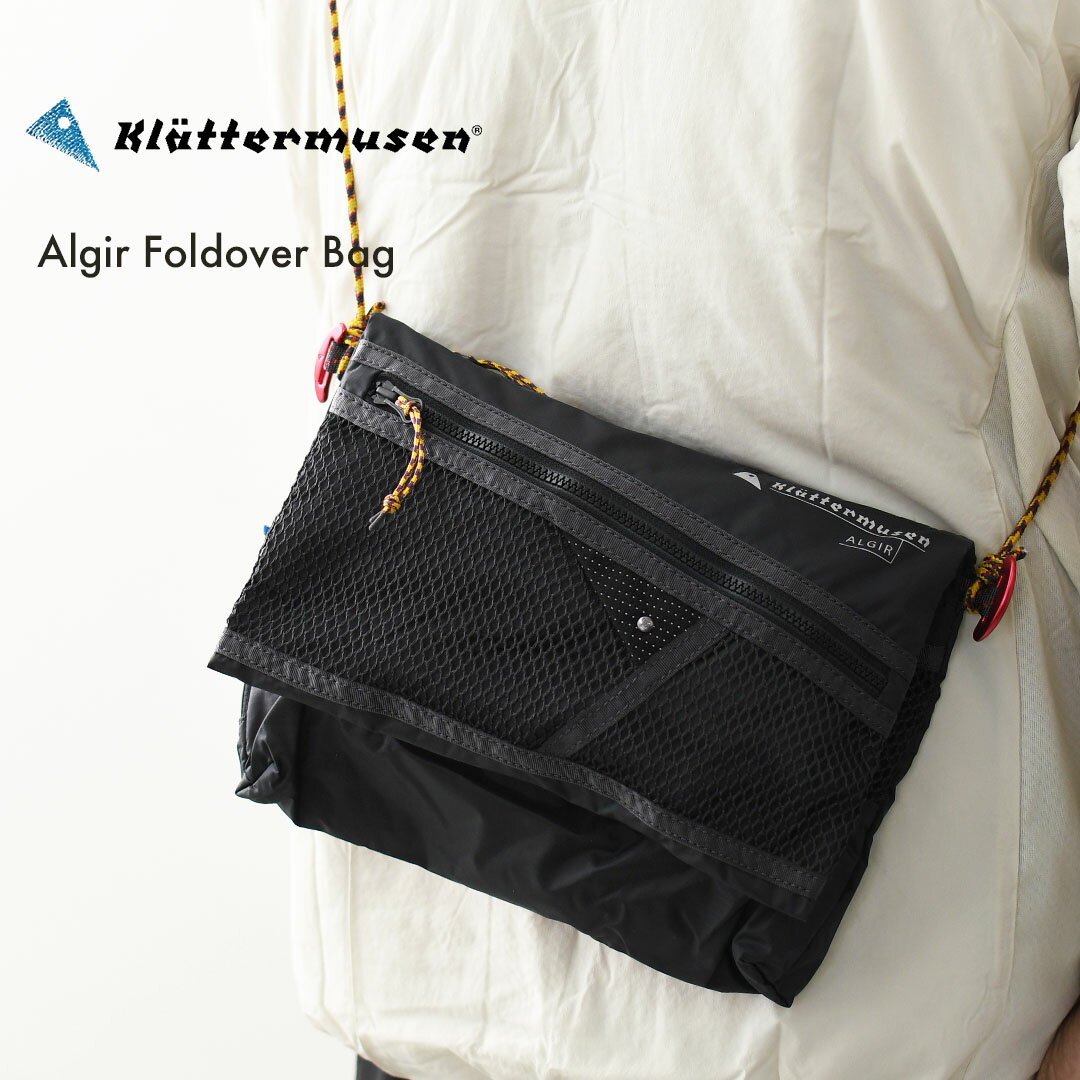 KLATTERMUSEN [크레타르무센] Algir Foldover Bag [10602] 알기아 폴드오버 백·사코쉬·컴팩트·경량·포셰트·캠프·아웃도어·MEN'S / LADY'S [2026SS]