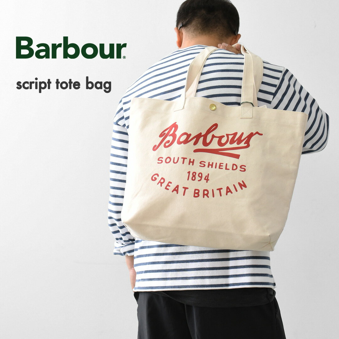 乐天商城 - 【PRE SALE】Barbour [バブアー] script tote bag [UBA0752] スクリプト ロゴトートバッグ・トートバッグ・コットンキャンバス・ロゴバッグ・綿・MEN'S / LADY'S [2026SS]