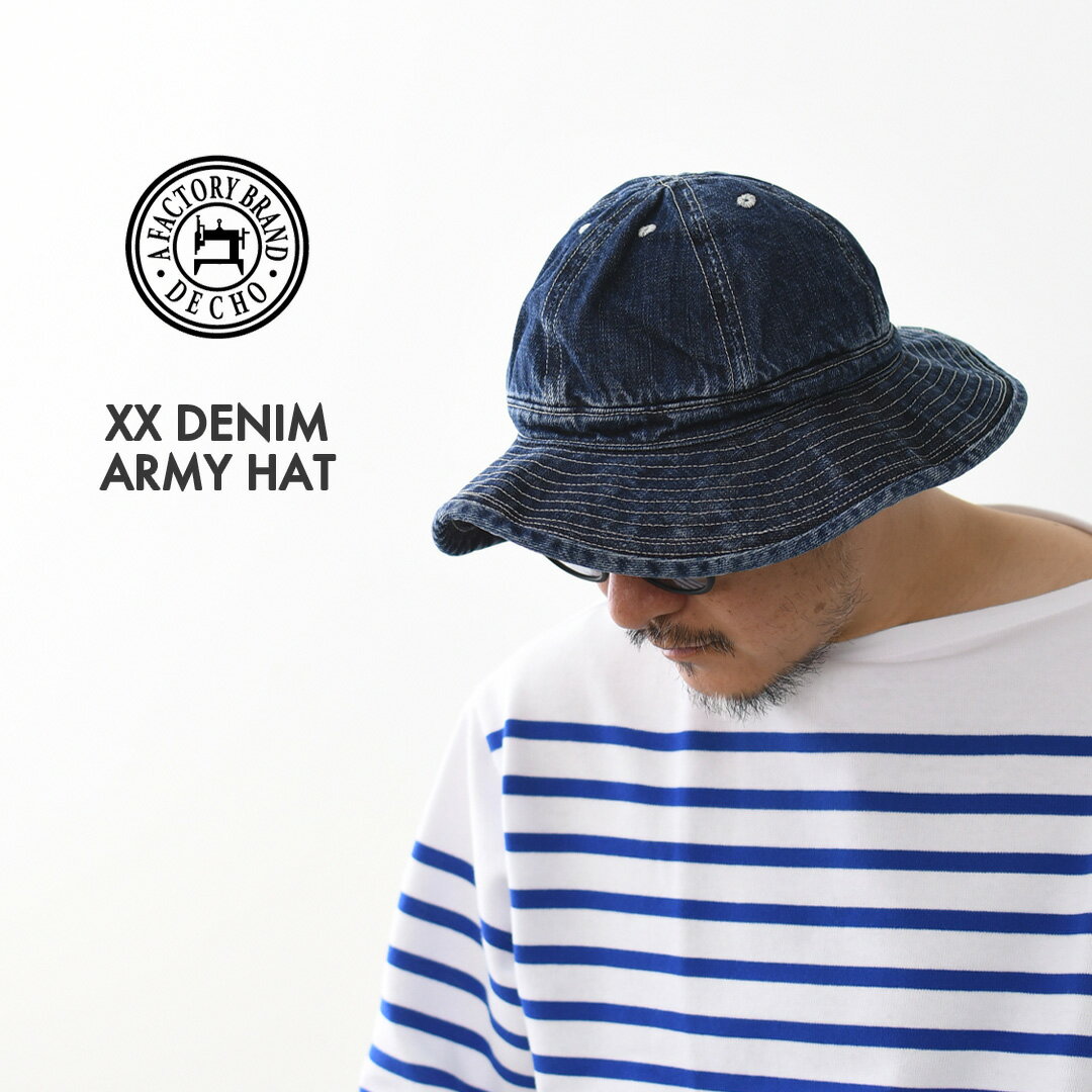 DECHO [데코] XX DENIM ARMY HAT [2-2sd26] XX 데님 육군 모자 데님 모자 가죽 모자 파티그 모자 워크 모자 데님 소재 캠프 야외 MEN'S / LADY'S [2026SS]