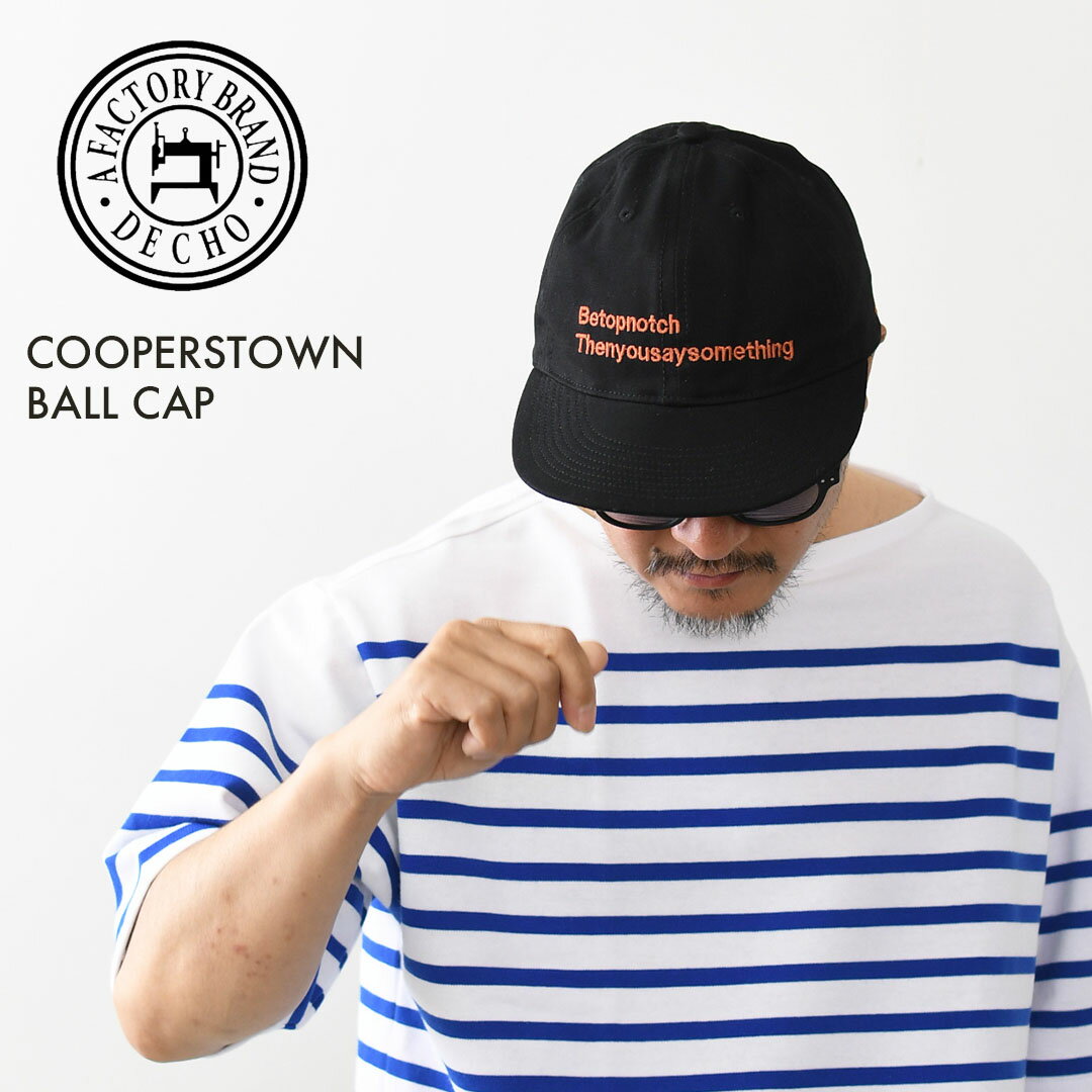 DECHO [데코] COOPERSTOWN BALL CAP[2-9sd26] 쿠퍼즈타운 볼 캡·볼 캡·올드 스타일·캠프·아웃도어·로고 자수·MEN'S / LADY'S [2026SS]