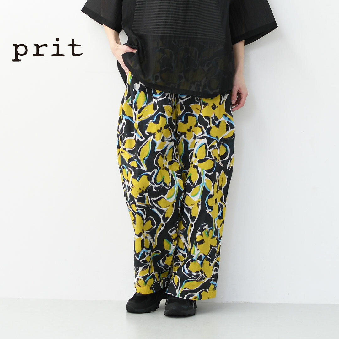 乐天商城 - prit [プリット] 60/1ローンタフボタニカルプリントワイドパンツ [P72615] リラックスパンツ・コットンナイロン・LADY'S [2026SS]