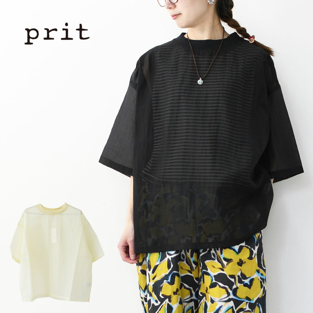 乐天商城 - prit [プリット] ナイロンシアーペーパーリップストップ5分袖Tシャツ [P82602] シアー素材・5部袖・オーバーサイズ・ゆったりサイズ・プルオーバー・透け感・LADY'S [2026SS]