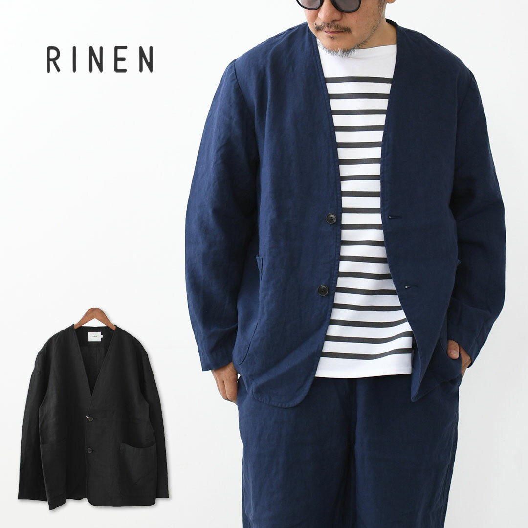 楽天市場】rinen ステンカラーコートの通販