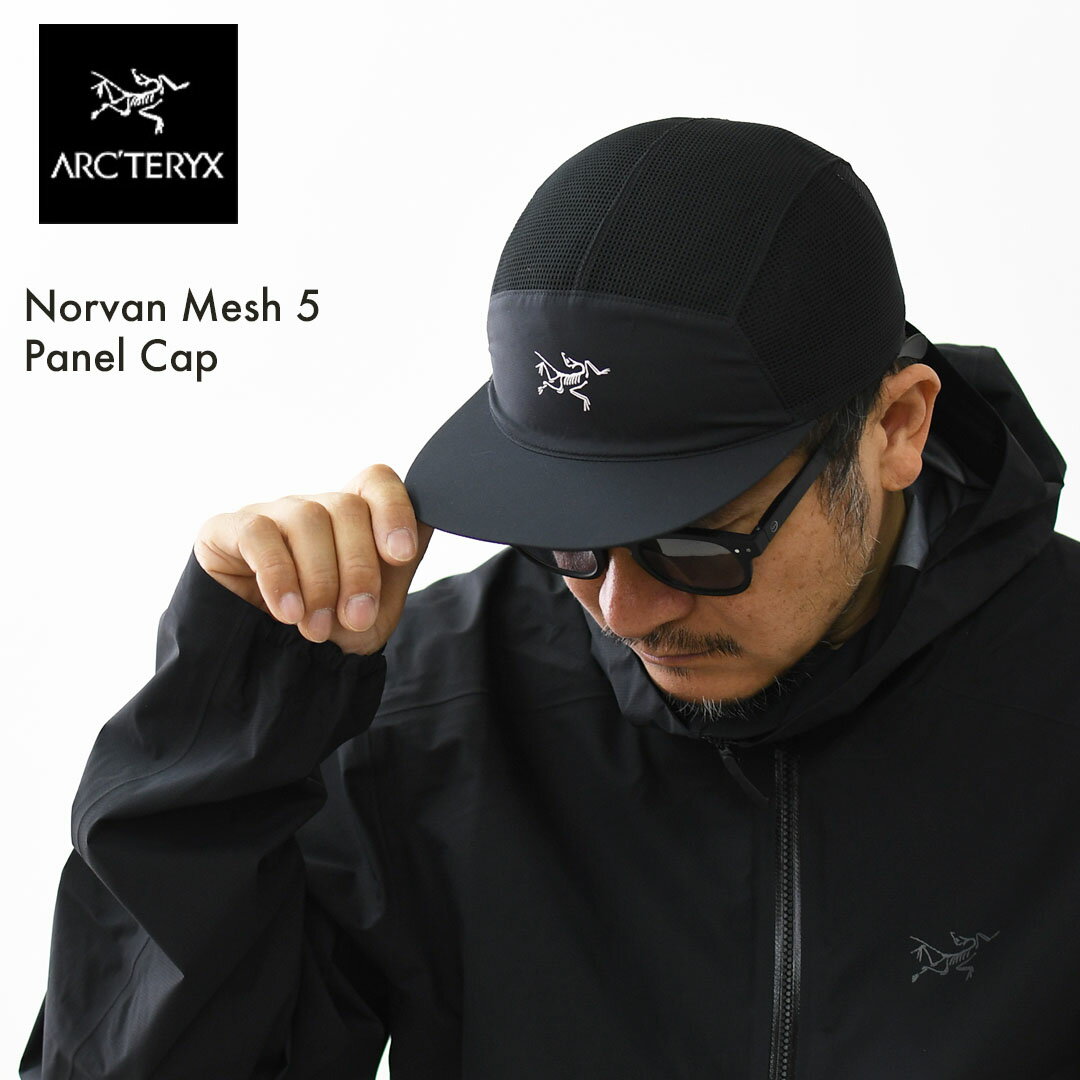 ARC'TERYX  Norvan Mesh 5 Panel Cap  ノーバン メッシュ 5パネル キャップ・帽子・キャップ・メッシュ・ランニング・トレイル・アウトドア・軽量・通気性・速乾性・MEN'S / LADY'S 