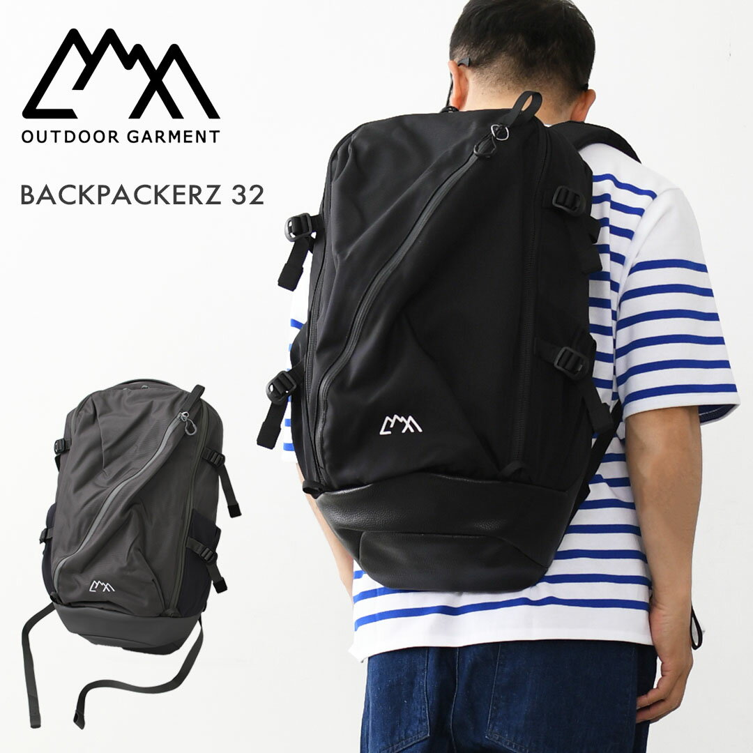 楽天市場】comfy outdoor garment リュックの通販