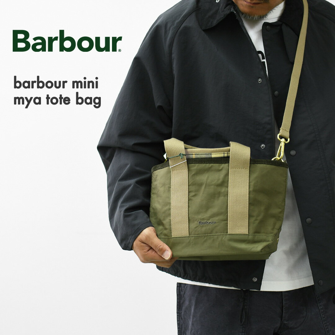 乐天商城 - 【PRE SALE】Barbour [バブアー] barbour mini mya tote bag [lba0523] バブアーミニマヤトートバック・トートバッグ・コットンキャンバス・軽量バッグ・2WAY・綿・MEN'S / LADY'S [2026SS]
