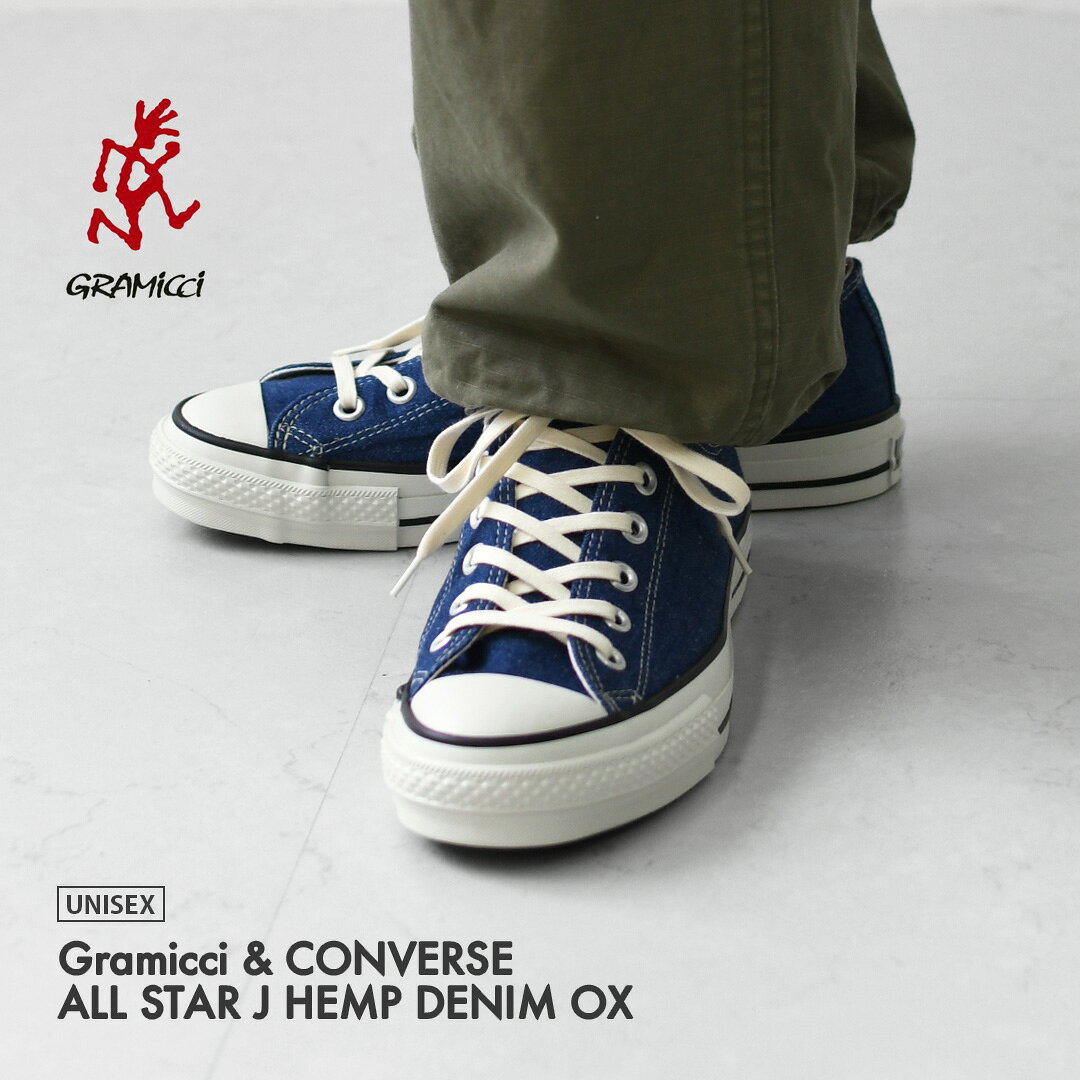 楽天市場】コンバース all star 79 im ox オールスター 79 im オックス