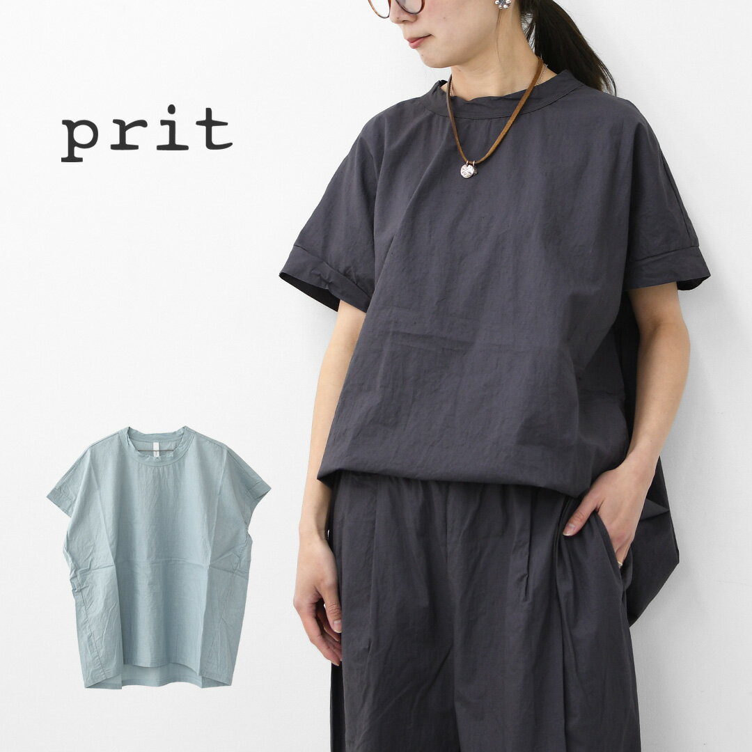 乐天商城 - prit [プリット] コットンリネンワッシャー中白染めショートスリーブコクーンチュニック [P82620] ショートスリーブ・ワイドTシャツ・オーバーサイズ・ゆったりサイズ・コクーンシルエット・ヴィンテージ・LADY'S [2026SS]