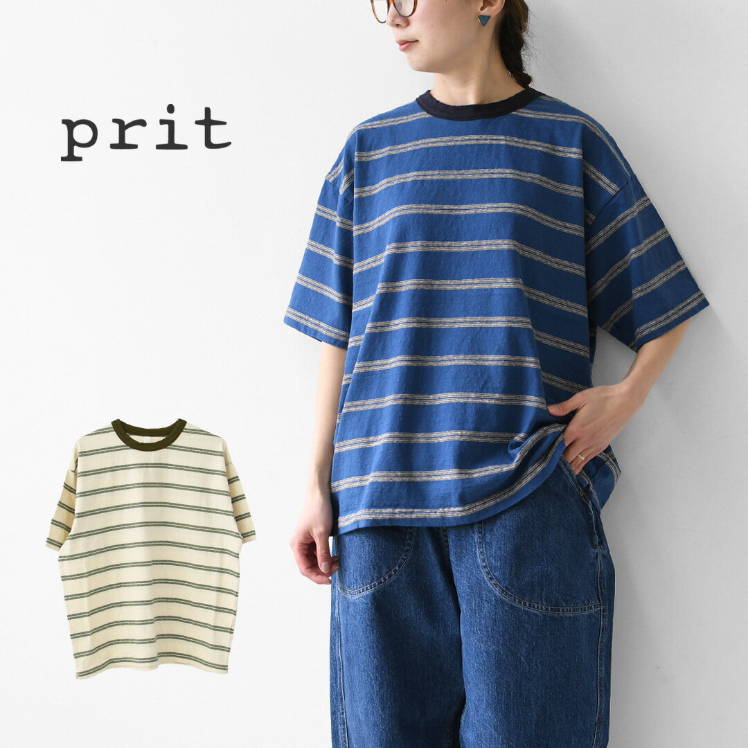 楽天市場】ordinary fits（柄ボーダー）（レディースファッション）の通販