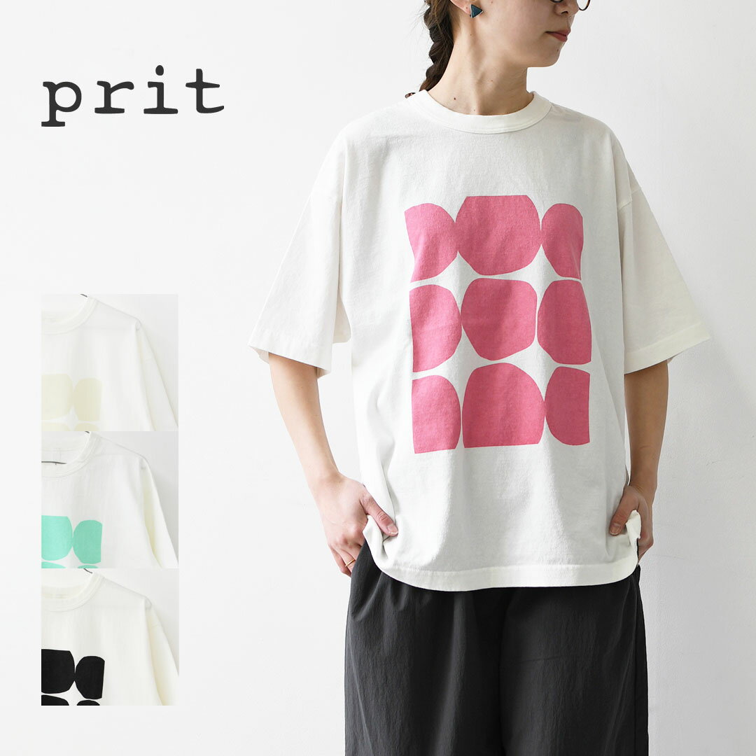 楽天市場】prit プリット（カラーベージュ）（Tシャツ・カットソー