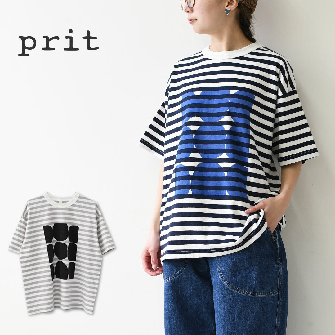 乐天商城 - prit [プリット] 18/1空紡度詰天竺ボーダーフレームドットプリントTシャツ [P92645] ボーダーTシャツ・ドットTシャツ・プリント・コットン・クルーネック・LADY'S [2026SS]
