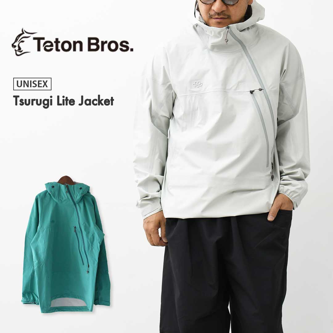 TETON BROS. ティートンブロス Tsurugi Lite Jacket TB261-030 ツルギライトジャケット ジャケット アウター シェルジャケット ストレッチ性 登山 ハイキング MEN 039 S / LADY 039 S 2026SS