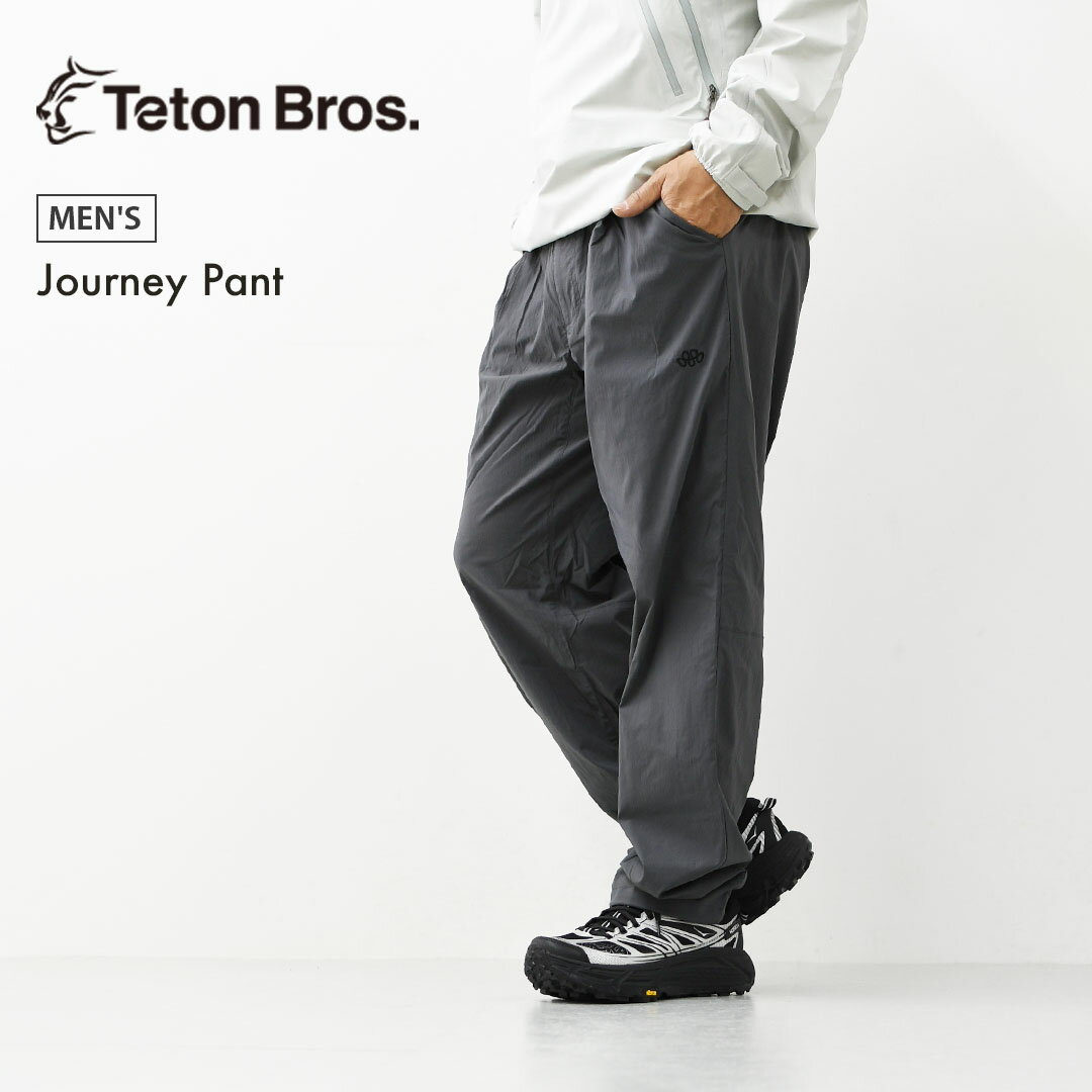 乐天商城 - TETON BROS. [ティートンブロス] Journey Pant [TB261-100] ジャーニーパンツ・軽量性・ストレッチ性・速乾性・通気性・アウトドア・MEN'S [2026SS]