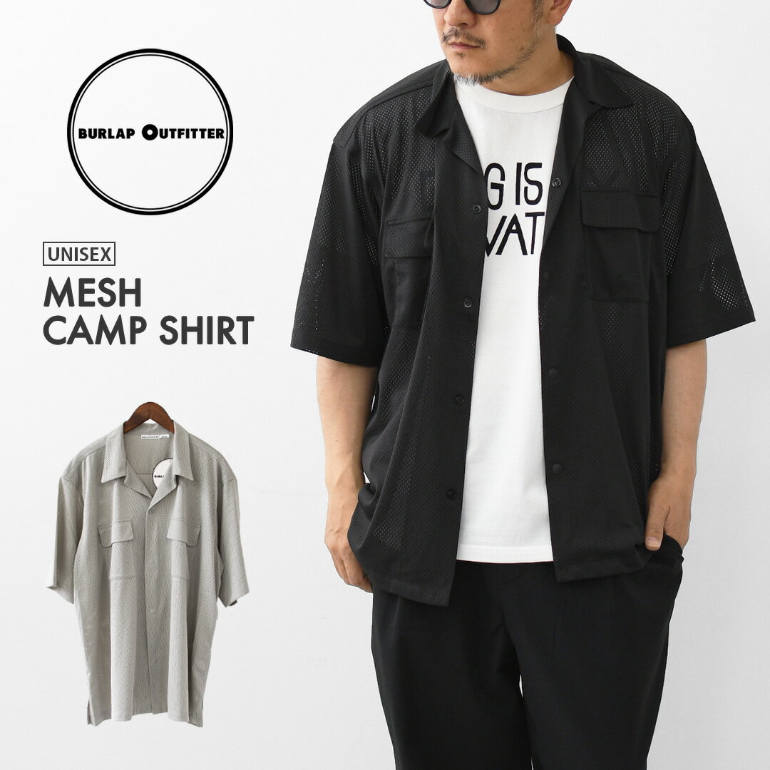 楽天市場】burlap outfitter shirtの通販